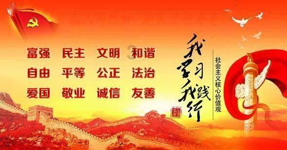 外星人坠落